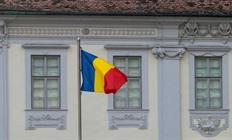 Rumänien