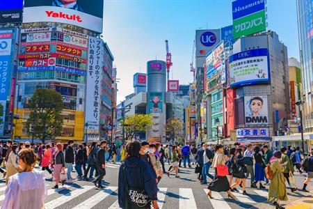 Alle Stadtteile in Tokio, Japan