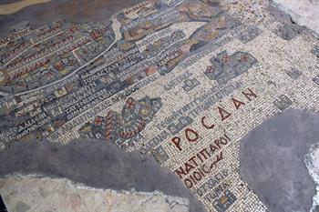 Archäologischer Park von Madaba für byzantinische Mosaike