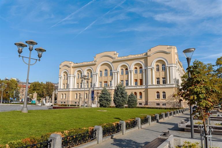 Banski Dvor in Banja Luka