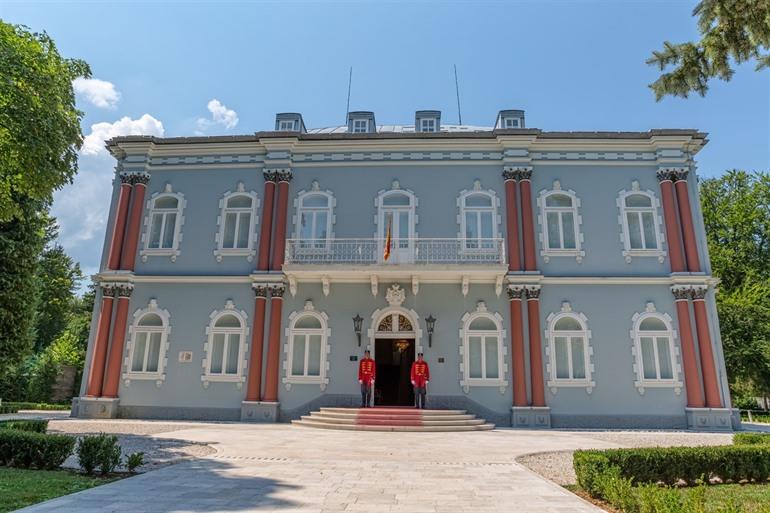 Blaues Palast Cetinje