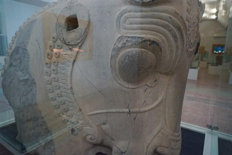 British Museum London