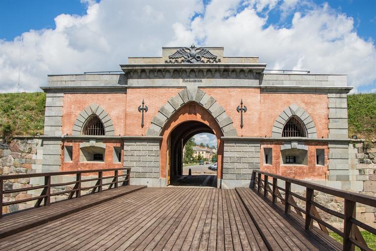 Daugavpils in Lettland besuchen