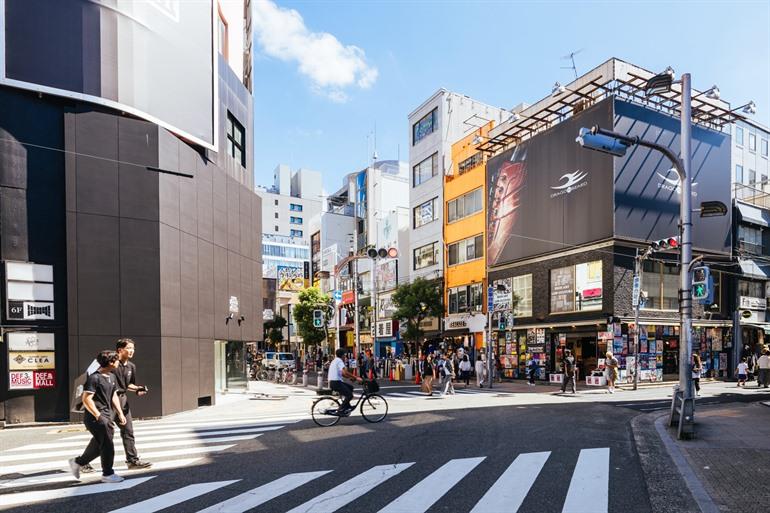 Das trendige Viertel Amerikamura