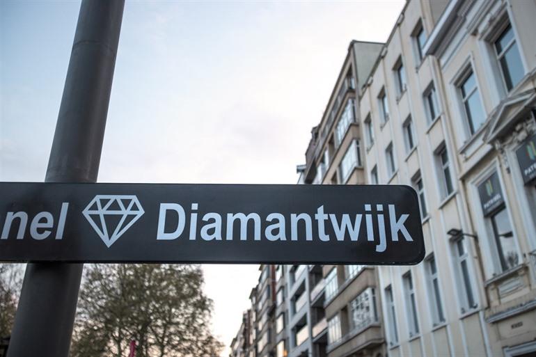 Diamantenviertel