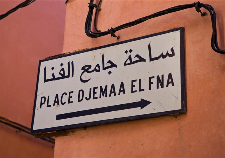 Djemaa el Fna