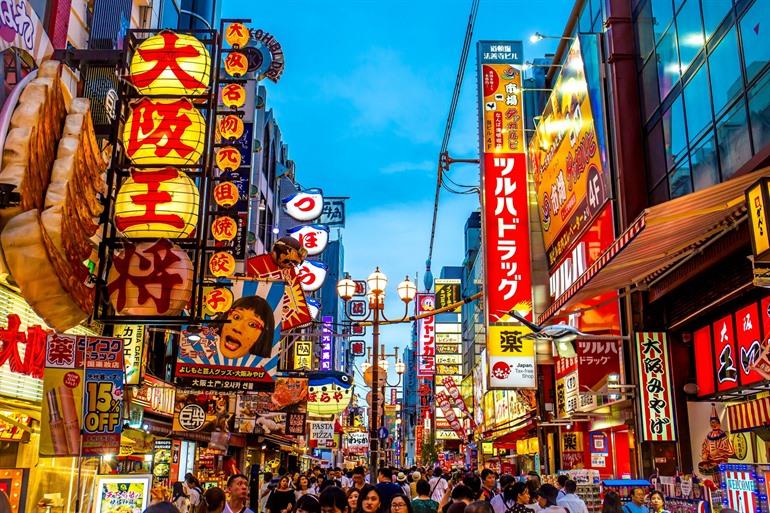 Dotonbori in Osaka