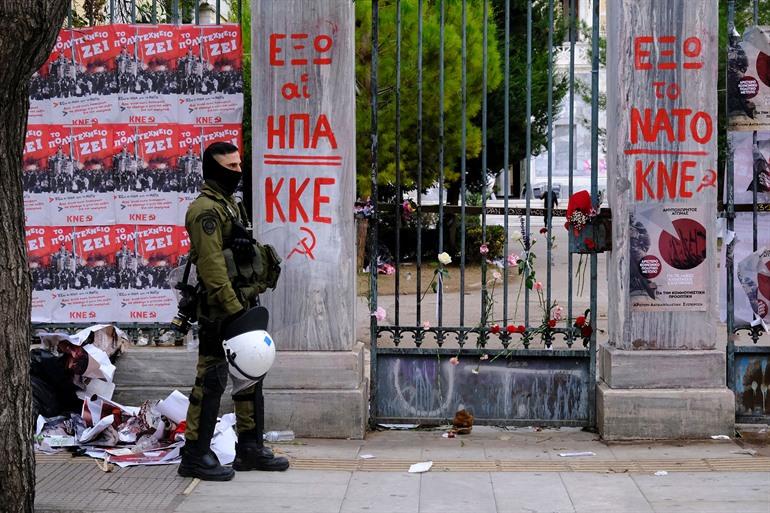 Exarcheia-Viertel in Athen, Griechenland