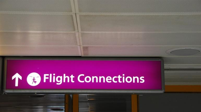 Günstige Flugtickets buchen