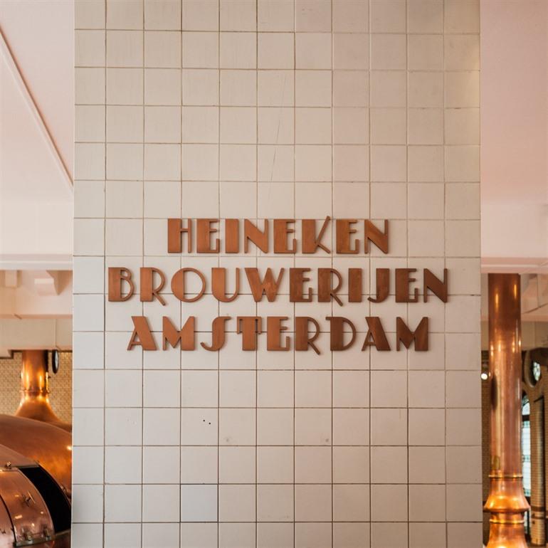 Heineken Erlebnis