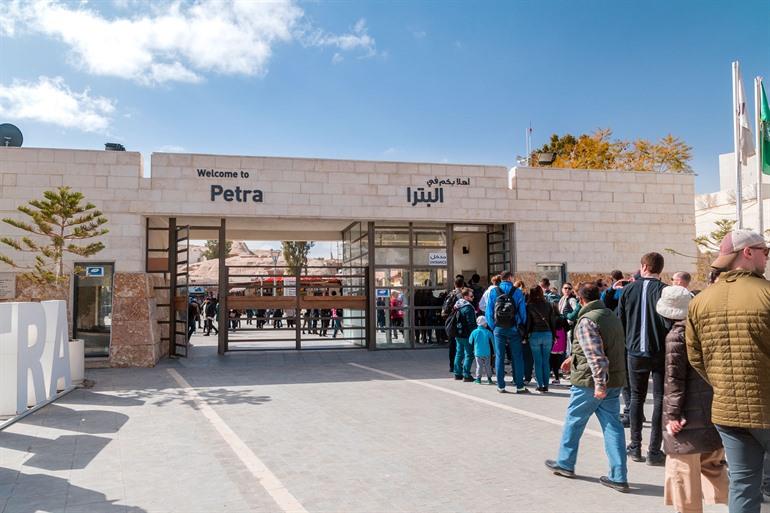 Das Besucherzentrum von Petra, Jordanien