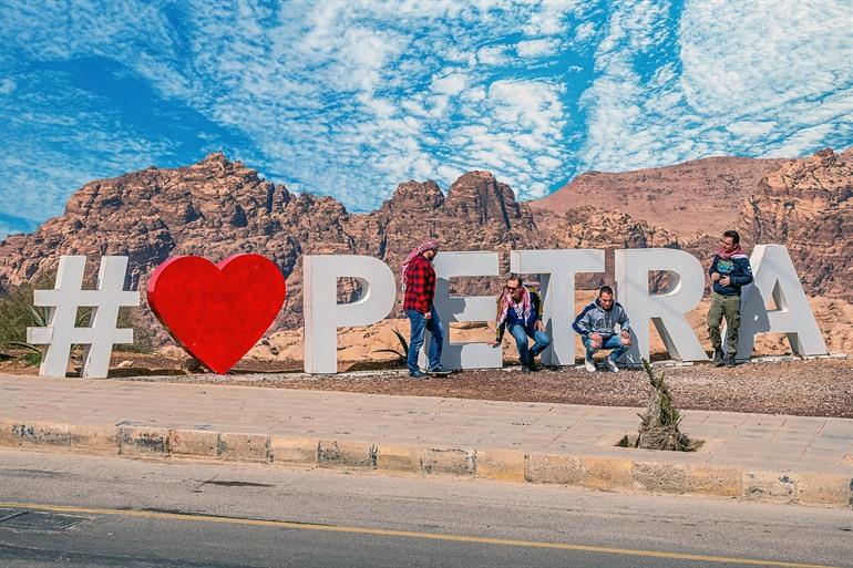 Das Besucherzentrum von Petra, Jordanien