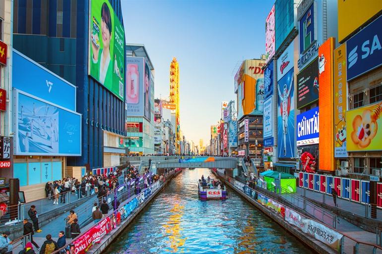 Das pulsierende Dotonbori