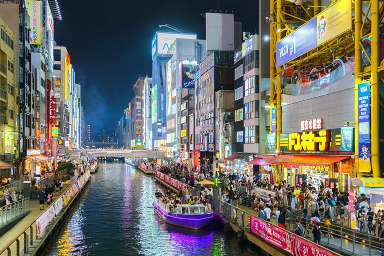 Das pulsierende Leben in Osaka