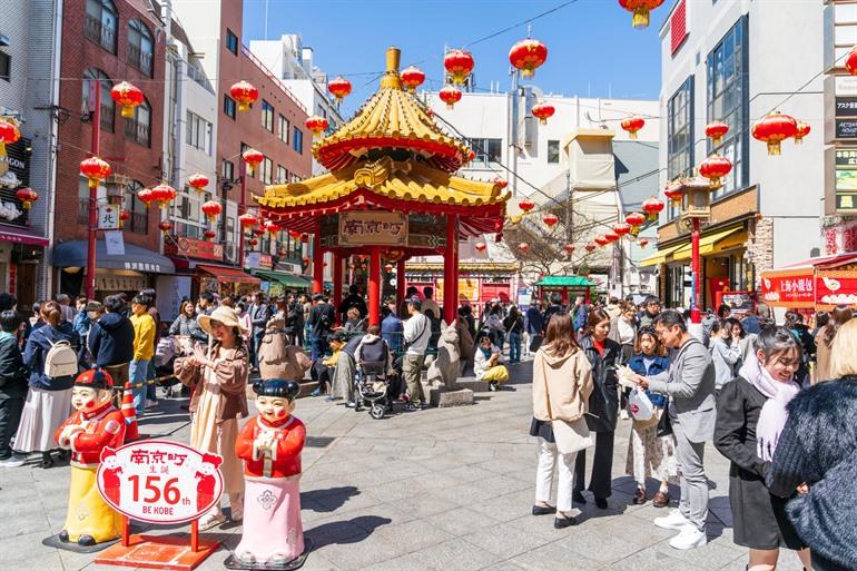 Das lebendige Nankinmachi Chinatown