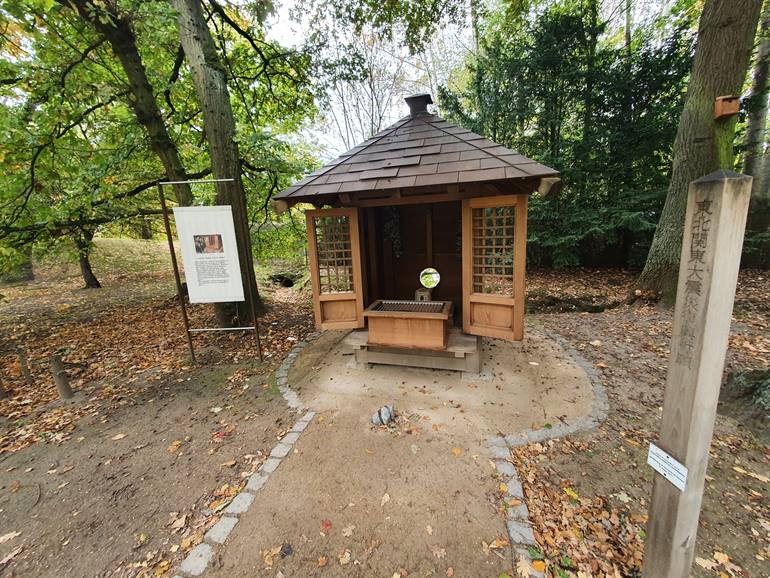 Der Shinto-Altar im Japanischen Garten