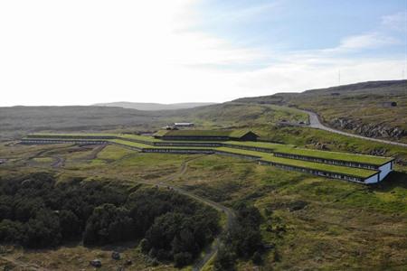 Hotel Føroyar in Tórshavn mit Blick auf den Nólsoyfjord buchen
