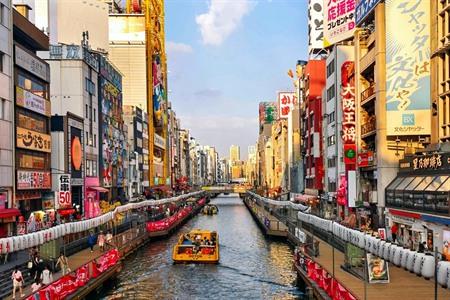 In Osaka, Japan übernachten