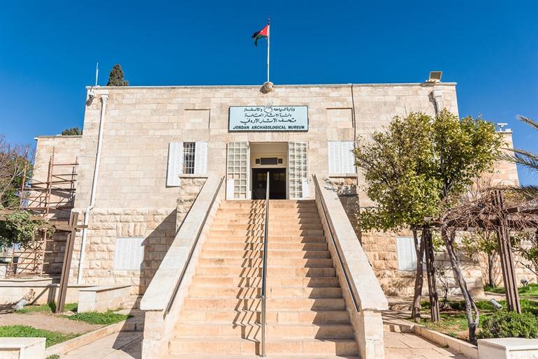 Besuch des Jordan Archaeologischen Museums in Amman