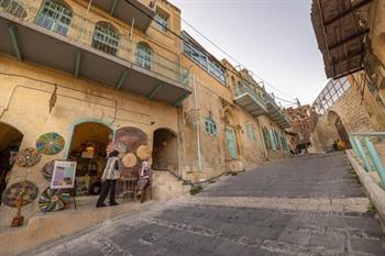 Jordan Heritage Madhafa Bücher