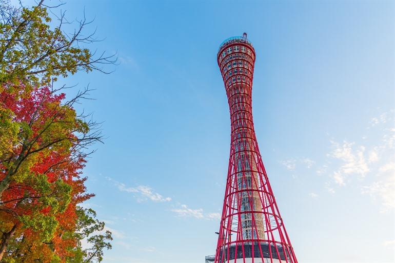 Kobe Hafen Tower