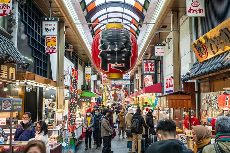 Kuromon Markt