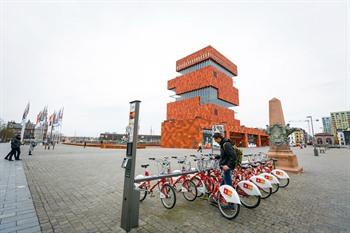 MAS Antwerpen (Museum aan de Strom)