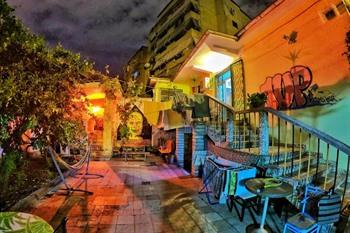 Milingna City Center Hostel buchen