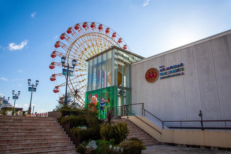 Mosaik-Riesenrad