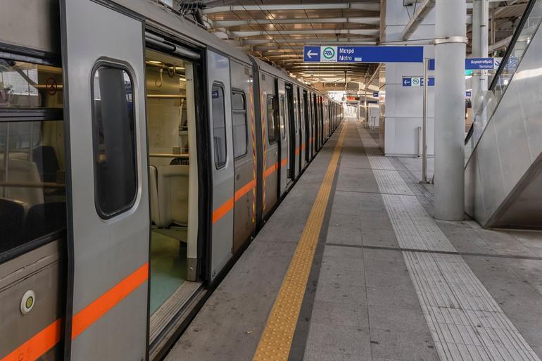 Zum Stadtzentrum von Athen mit der U-Bahn