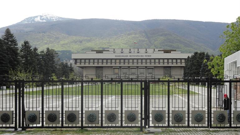 Nationales Historisches Museum