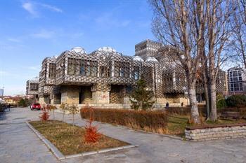 Nationale Universitätsbibliothek des Kosovo in Pristina