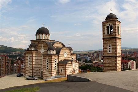Orthodoxe Kirche des Heiligen Demetrius, Mitrovica