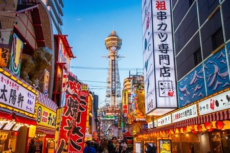 Osaka, die große Hügelstadt in Japan