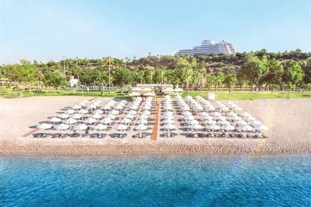 Rixos Downtown Antalya buchen