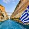 Rundreise durch das griechische Festland (Korinthkanal)