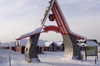 Santa Claus Holiday Village buchen
