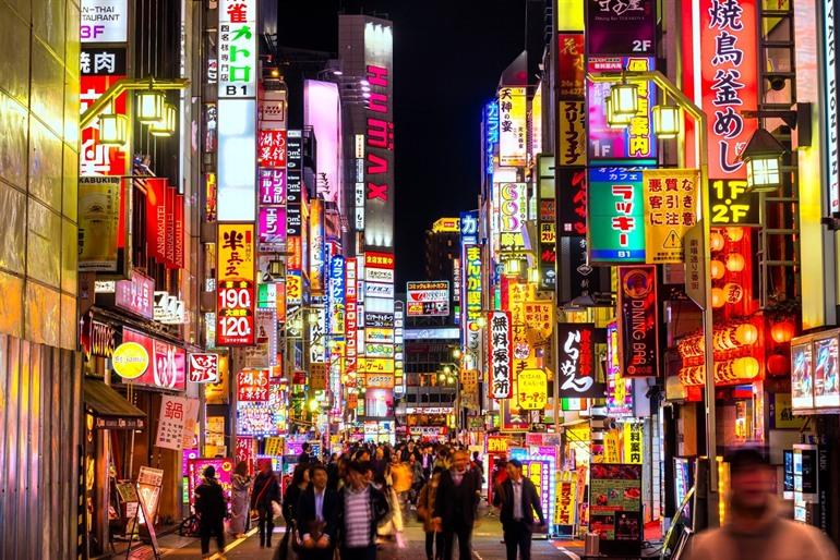Shinjuku Tokio