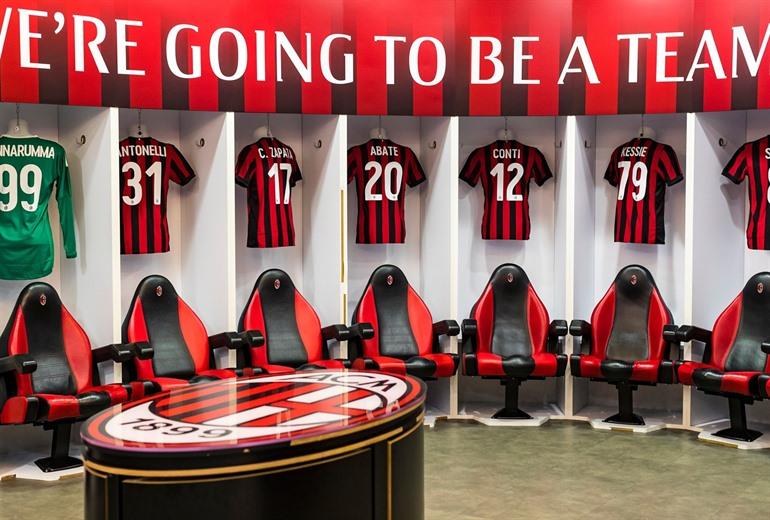 San Siro Stadion Mailand