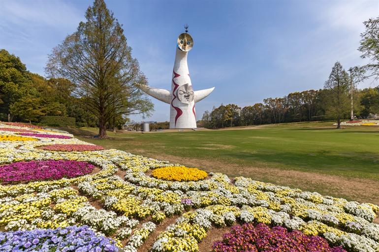 Der Turm der Sonne im Expo '70 Gedenkpark