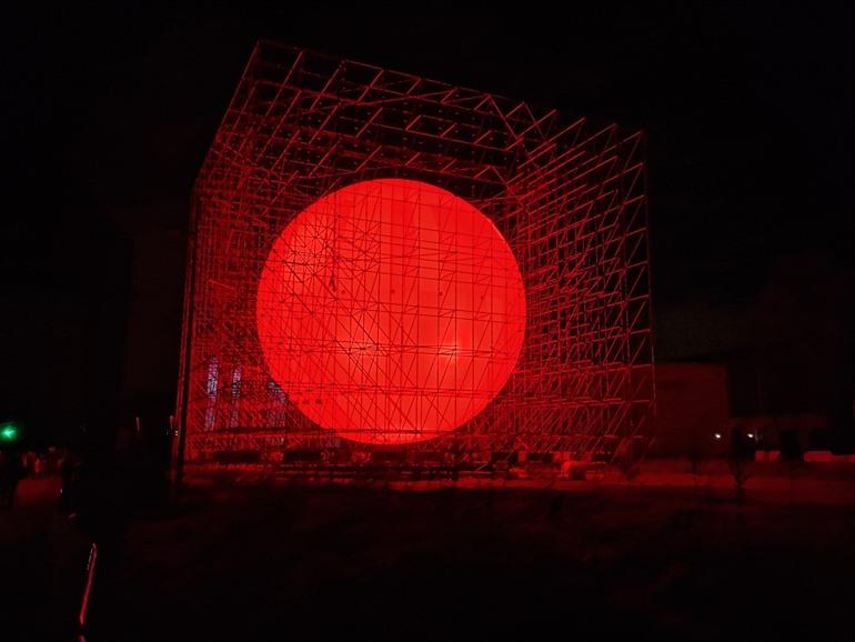 Tierra Lichtfestival Gent
