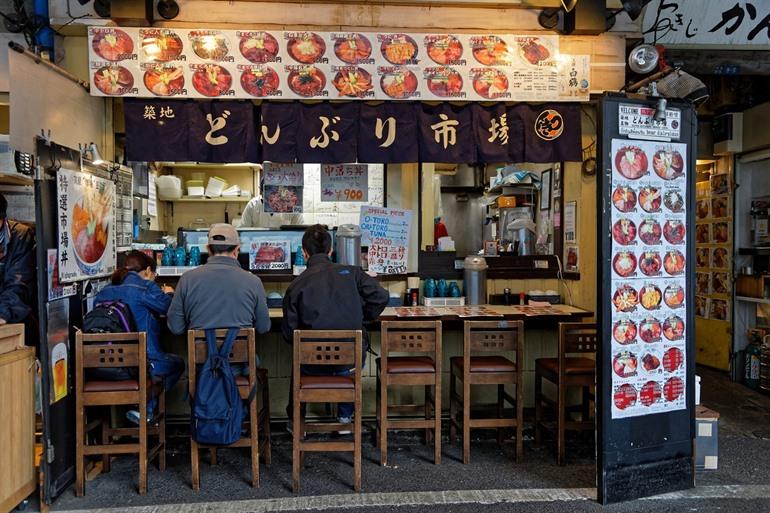 Tsukiji Fischmarkt
