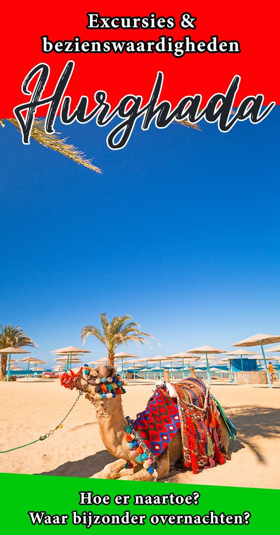 Pinterest Die schönsten Ausflüge und Sehenswürdigkeiten in Hurghada: Infos, Fotos & Tickets!