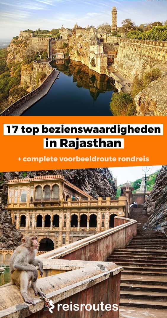 Pinterest 17 Sehenswürdigkeiten in Rajasthan: Was Sie unbedingt sehen und erleben sollten