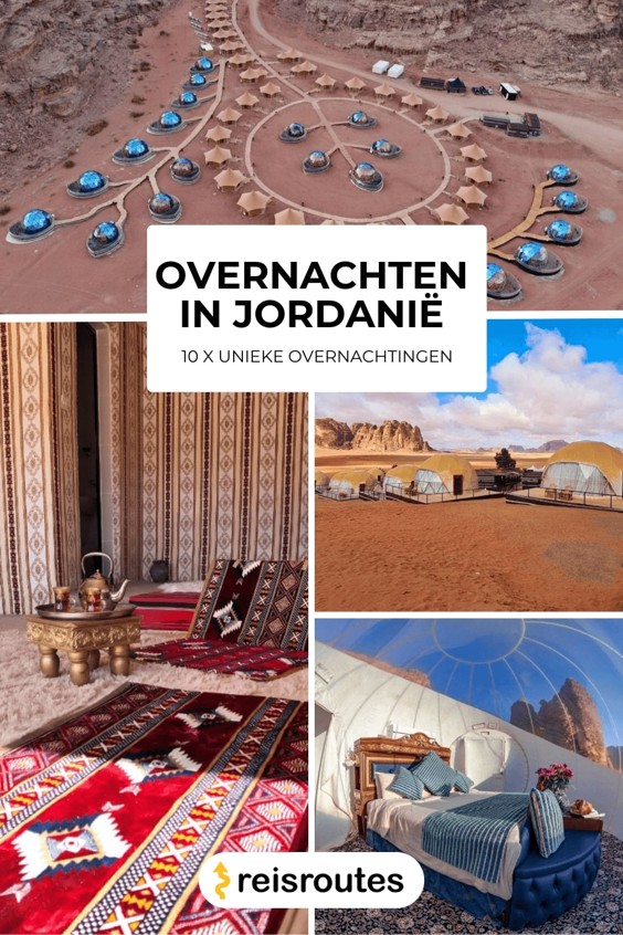 Pinterest Wo man in Jordanien im Jahr 2026 übernachtet 10 Optionen von günstig bis luxuriös