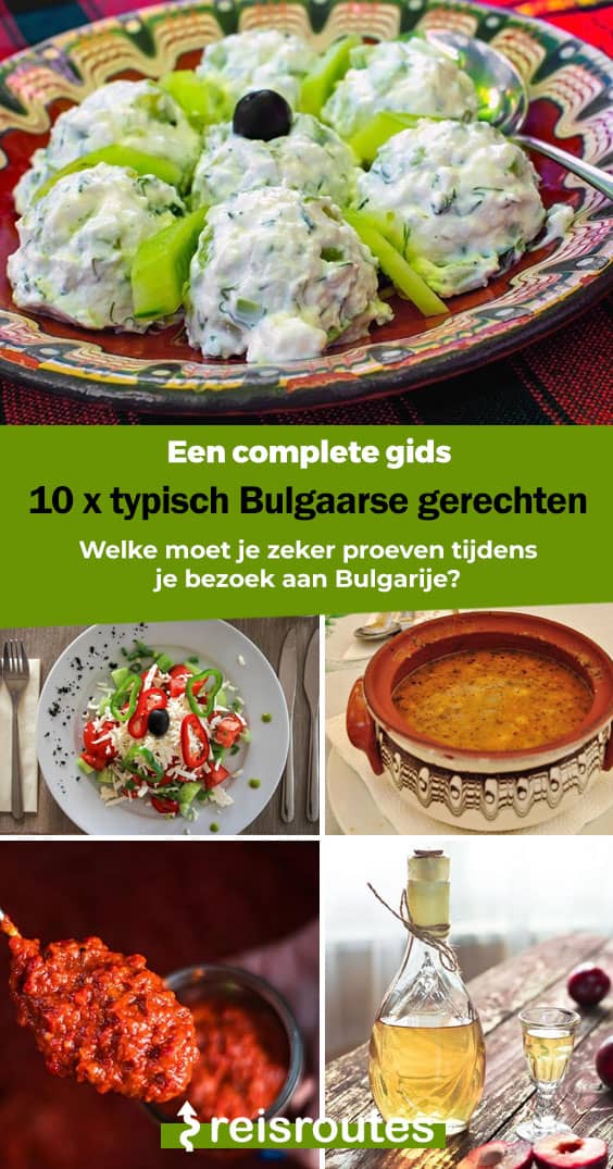 Pinterest 10 typische bulgarische Gerichte, die Sie auf Ihrer Reise nach Bulgarien probieren sollten