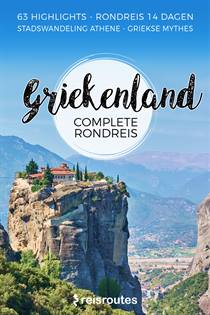 Griechenland