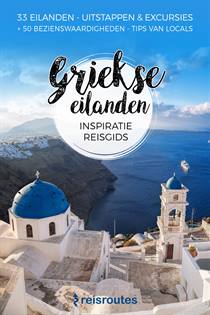 Griechische Inseln