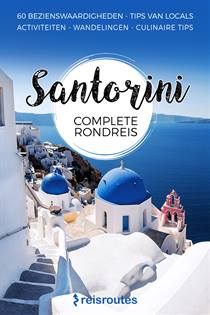 Reiseführer Santorini